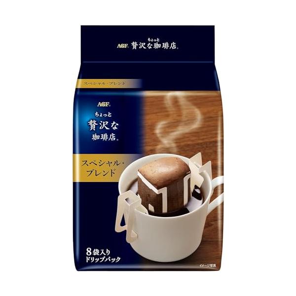 他サイト： AGF ちょっと贅沢な珈琲店 レギュラー・コーヒー ドリップパック スペシャル・ブレンド 8袋×3袋 【 ドリップコーヒー 】の商品画像