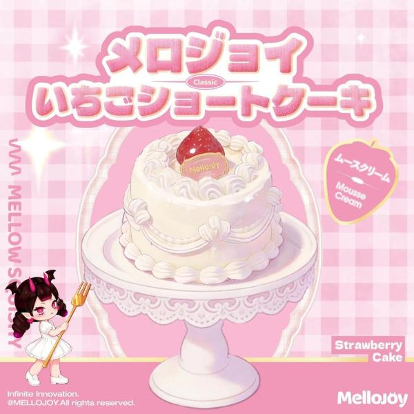 Mellojoy メロジョイ ホール いちごショート メロジョイスクイーズ Mellojoyいちごショートケーキ ホール