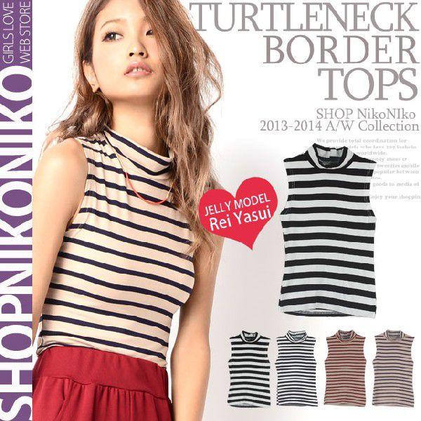 ボーダの種類が選べる４タイプハイネック ボーダーノースリーブトップス 即納 トップス Buyee Buyee Japanese Proxy Service Buy From Japan Bot Online