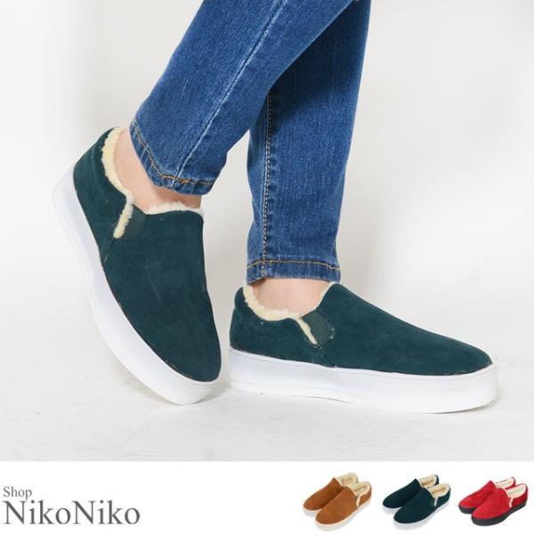 アウトレット ボアスリッポンスニーカー 即納 シューズ スリッポン レディース ボア ボアスリッポン Buyee 日本代购平台 产品购物网站大全 Buyee一站式代购 Bot Online