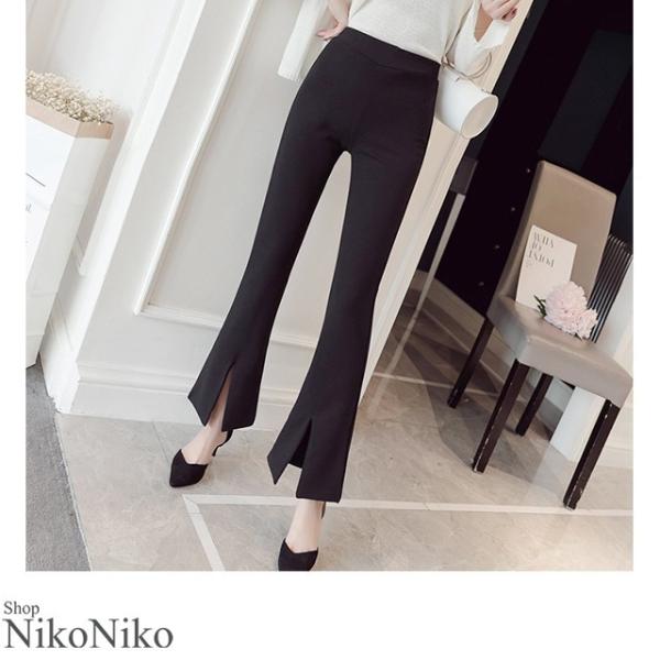 ブラックスリットパンツ 即納 パンツ ブラック ボトム スリット スキニー スラックス 美脚 細見え シンプル 韓国ファッション 流行 トレンド レディース Buyee Buyee 日本の通販商品 オークションの代理入札 代理購入