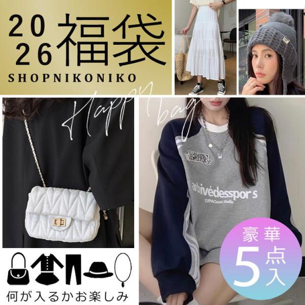 nikonikoshoes_26awotot02