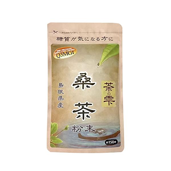 LOHAStyle（ロハスタイル）生桑茶 茶の雫 90g 特別栽培桑使用 糖質対策専用