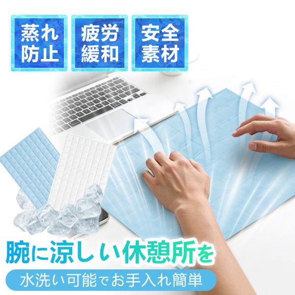 【熱中対策・瞬間冷感】NASA開発のPC-M特殊冷却素材を使用し、熱を吸収・発散して一定の温度を保ちます。冷たさが長時間持続し、体の熱を逃がして熱中対策に役立つ冷感マット・アイス枕です。【軽量・結露なし】革新的な素材で結露せず、肌や寝具が濡...