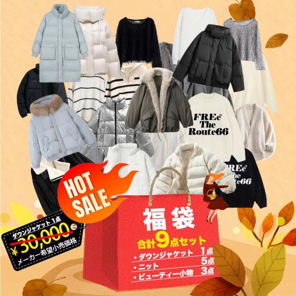 nikonikoya2020_fdyrf-2