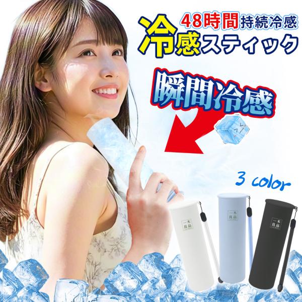 サイズ(約)：171×55×55mm重量(約)：190g容量：130ml材質：内びん：ステンレス鋼　　　外びん：ステンレス鋼（アクリル樹脂塗装）　　　本体：シリコーンゴム　　　キャップ：ポリプロピレン耐冷温度：シリコーンゴム　-20℃耐熱温...