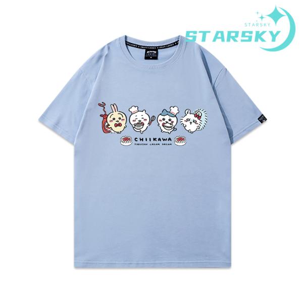 nikotora_nd052404gl_5_d_20240718162211