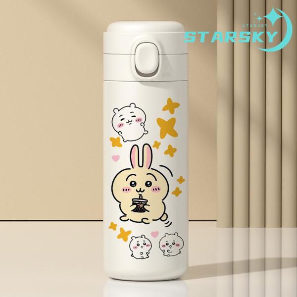 nikotora_nt080605gl_3_d_20240816143915