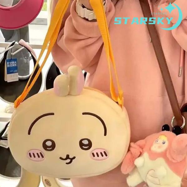 ちいかわ ウサギ ハチワレ ショルダーバッグ 鞄 ロリータ 大容量 斜め