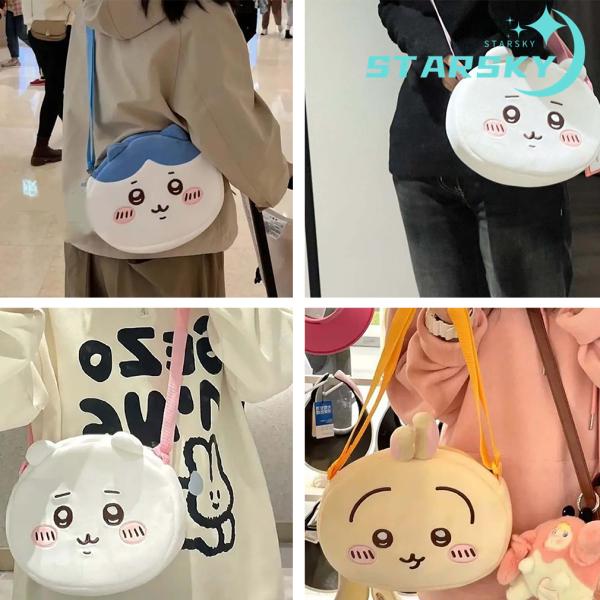 ちいかわ ウサギ ハチワレ ショルダーバッグ 鞄 ロリータ 大容量 斜