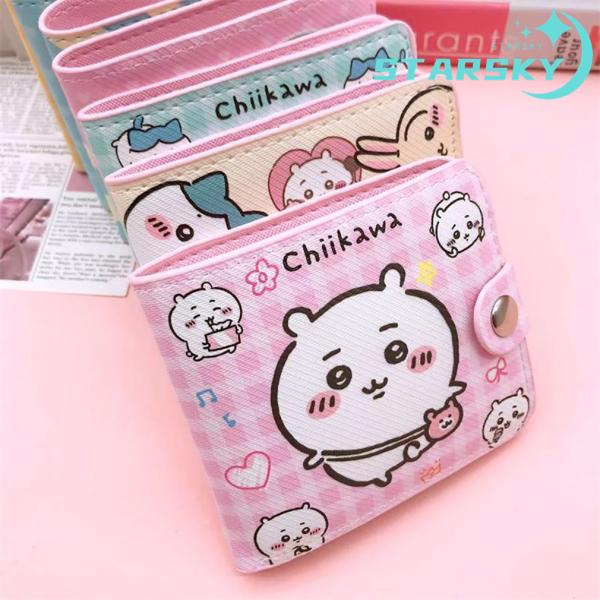 匿名配送】ちいかわ お財布（うさぎ） GU公式 | ミニウォレット