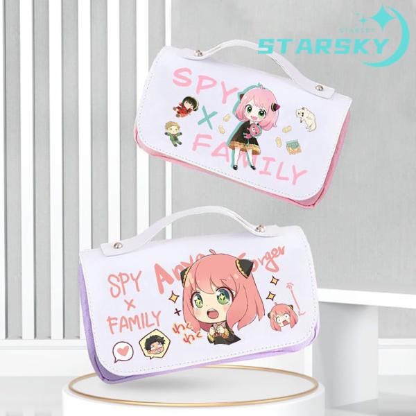 ペンケース スパイファミリー アーニャ・フォージャー 筆箱 SPY×FAMILY
