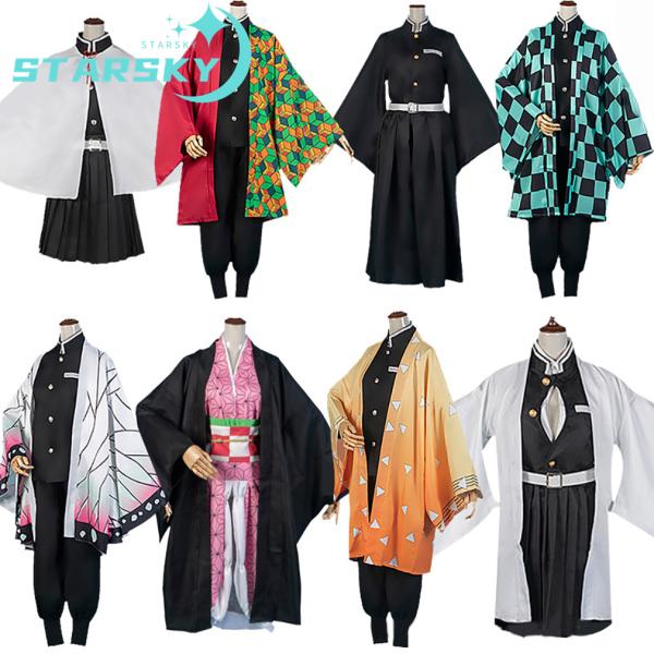 商品状態】新品未使用品【素材】ポリエステル等【納期について】通常で、5-7営業日ぐらいで発送予定です。ご希望納期がございましたら、事前にお問い合わせお願いいたします。【セット内容】コスプレ服