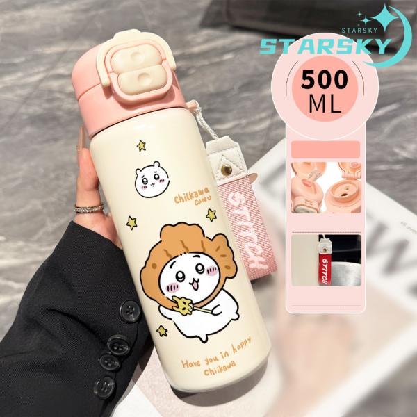 nikotora_pt020501gl_1_d_20260304125750