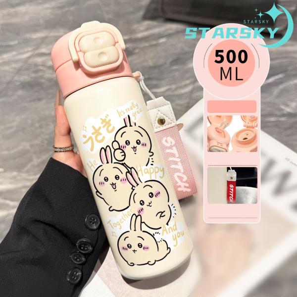 nikotora_pt020501gl_3_d_20260304125753