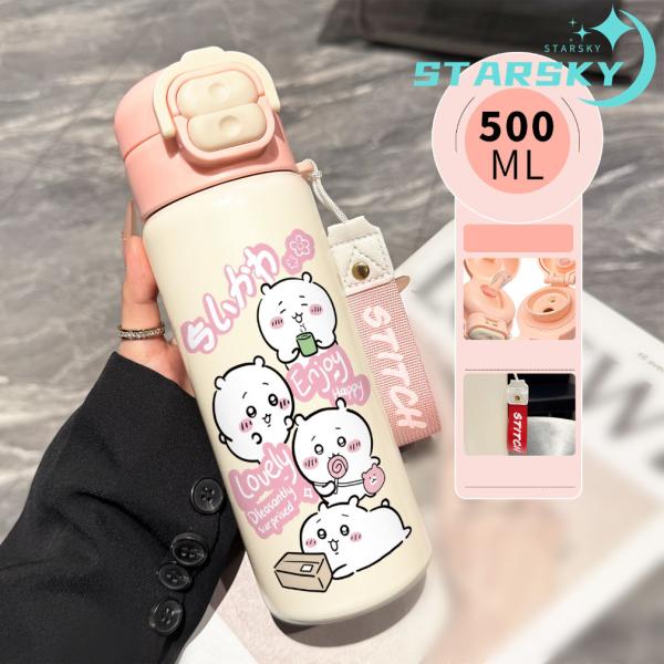 nikotora_pt020501gl_4_d_20260304125755