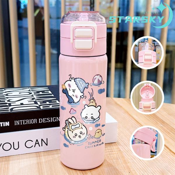 nikotora_pt020502gl_2_d_20260313172500