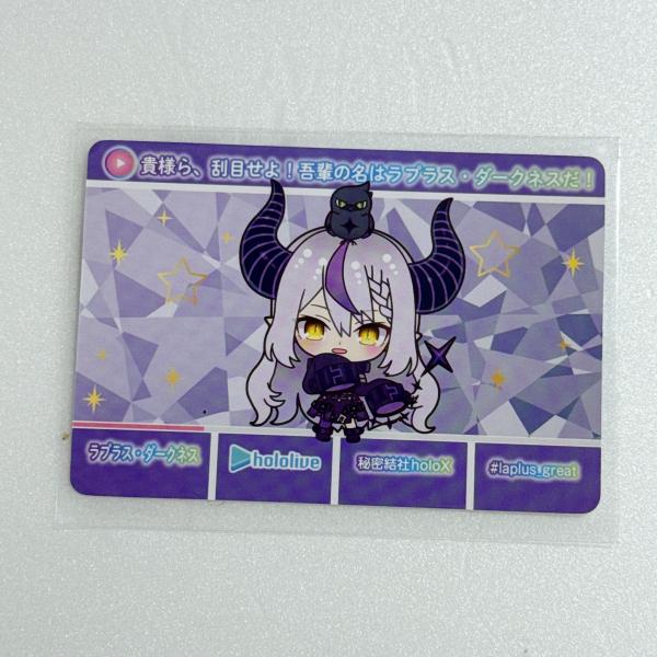 ☆A61 ホロライブ hololive カードダス ラプラス・ダークネス