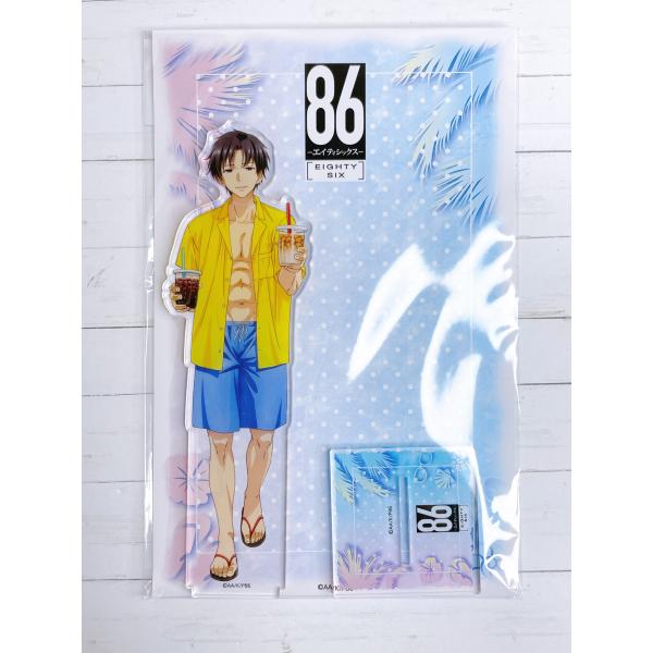 nikottojapan_86-bas-s