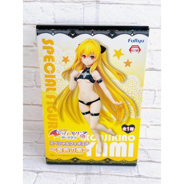 ☆A16 To LOVEる とらぶる ダークネス 金色の闇 スペシャルフィギュア