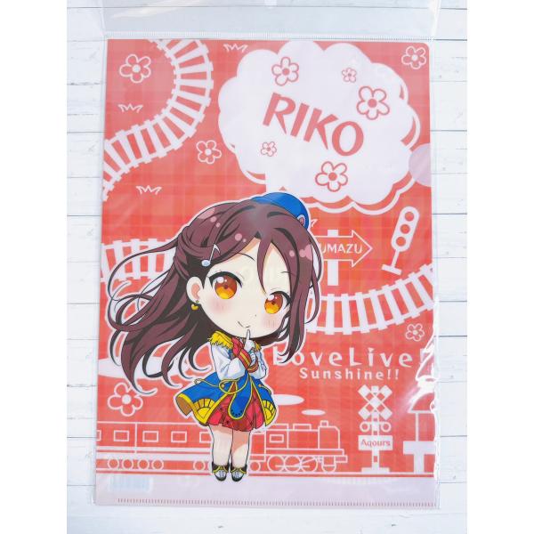 ☆A28 ラブライブ!サンシャイン!! A4 クリアファイル 桜内梨子