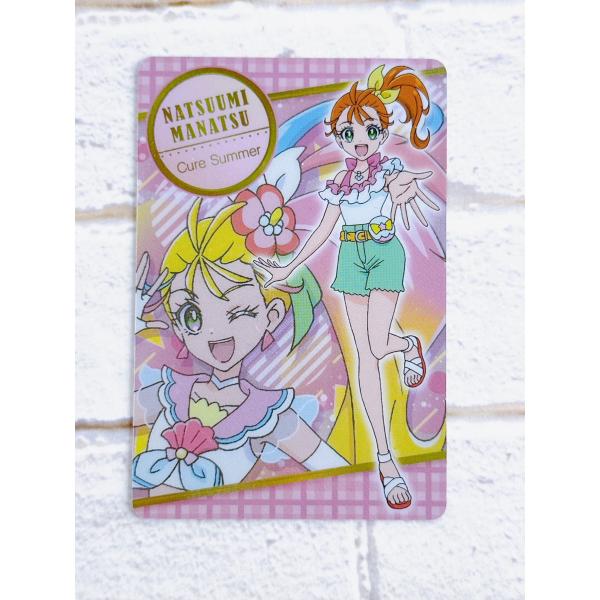 トロピカル〜ジュ！プリキュア キラキラカード No.07 AR nikottojapan_a35crd1-08