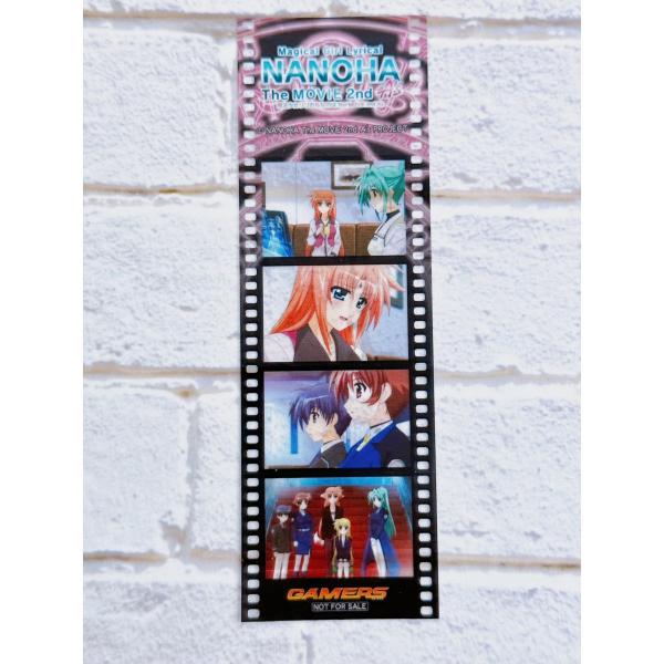 ☆A43 魔法少女リリカルなのは ゲーマーズ特典 フィルム しおり