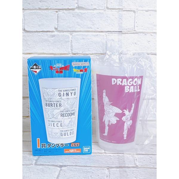 ドラゴンボール　一番くじ　グッズ　セット nikottojapan_a49-drgbll1-16