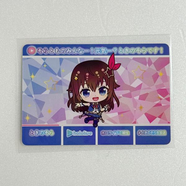 ☆A61 ホロライブ hololive カードダス ときのそら ☆ : Nikotto