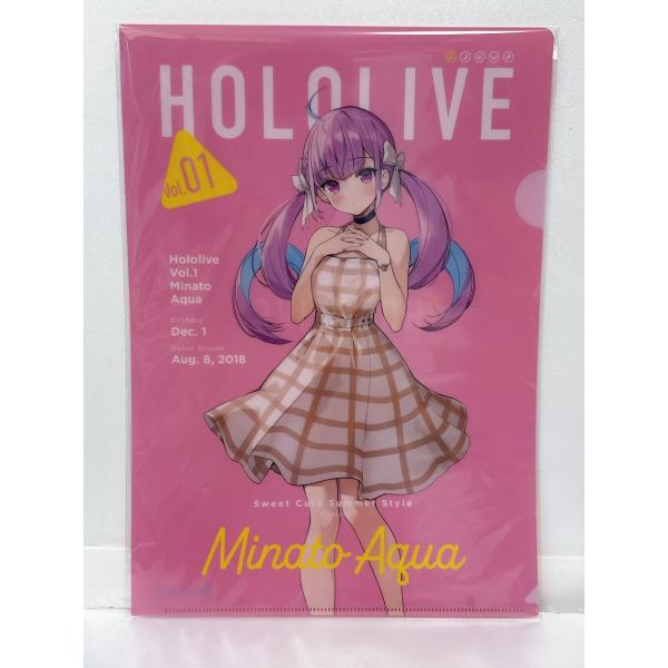 ☆A61 ホロライブ×明治 推しチョコキャンペーン 明治ホロライブ推しチョコ大作戦 ローソン限定 A4オリジナルクリアファイル 湊あくあ ☆