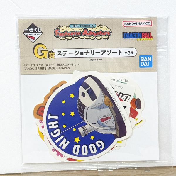 ☆A66 一番くじ ドラゴンボール Fantastic Adventure G賞