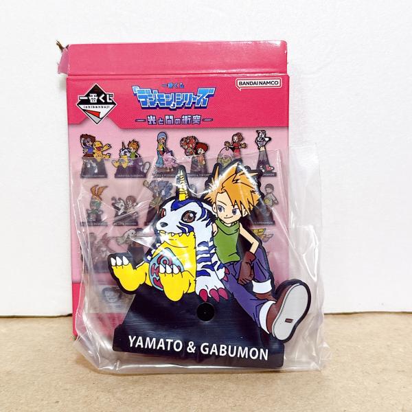 ☆A73 一番くじ 『デジモン』シリーズ 光と闇の衝突 G賞 ラバー