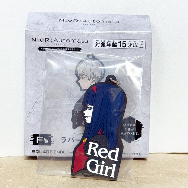 ☆A73 NieR：Automata Ver 1.1a 放送記念くじ2 F賞 ラバーストラップ