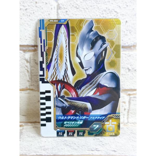 ☆A79 ウルトラマン フュージョンファイト！ 金のウルトラ