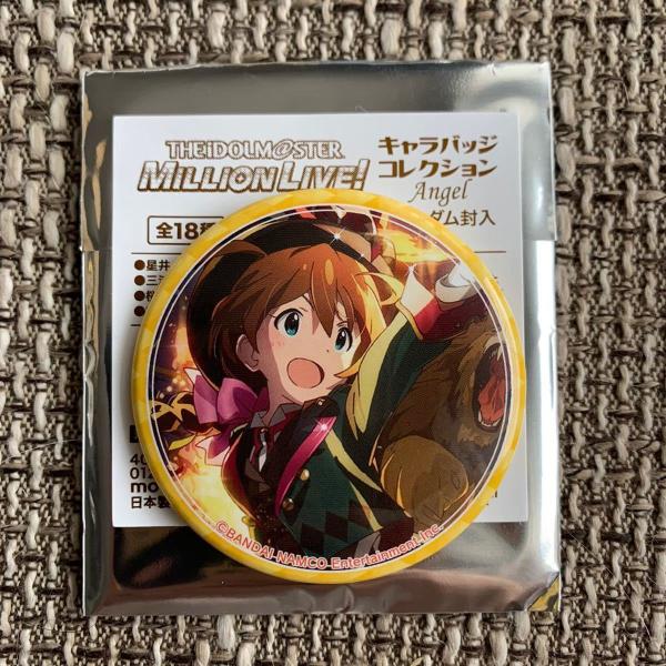 ☆ アイドルマスター ミリオンライブ! アイマス ミリマス