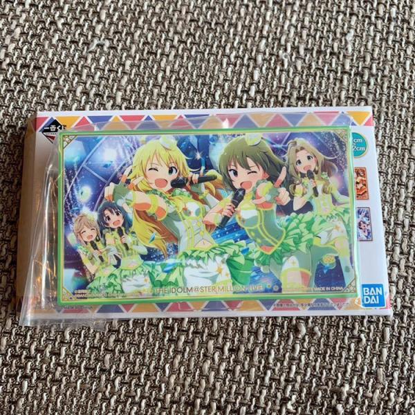 nikottojapan_aimasuall045
