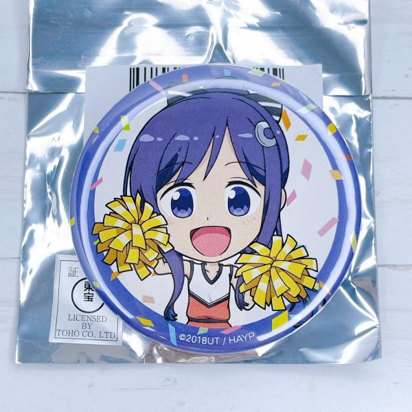 nikottojapan_animaeru-c01