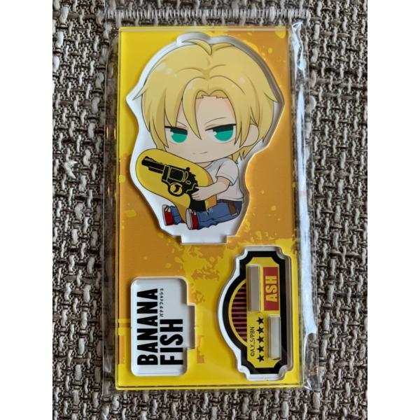 nikottojapan_bananafish03 nikottojapan_bananafish03