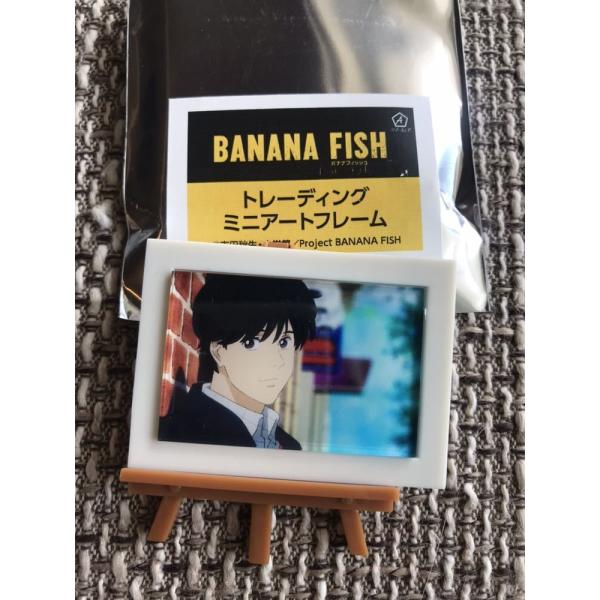 BANANA FISH バナナフィッシュトレーディングミニアートフレーム 英二