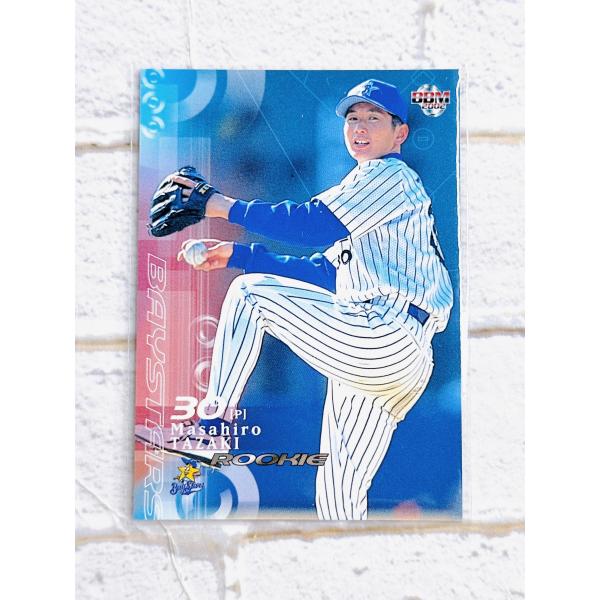145 BBM2001 横浜 No.89 ドスター cardya2_zb2003-yb-r090