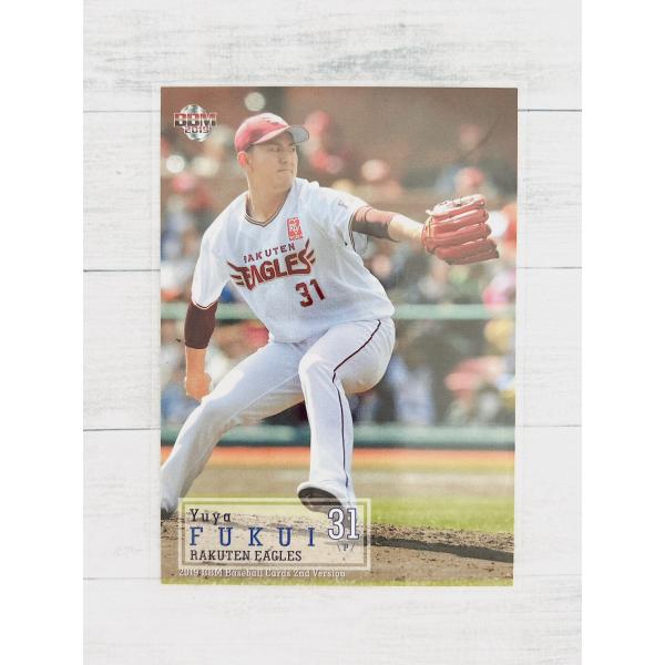 1ボックスからインサートやパラレル、シリアル系カードが約10枚出現する仕様にグレードアップ!