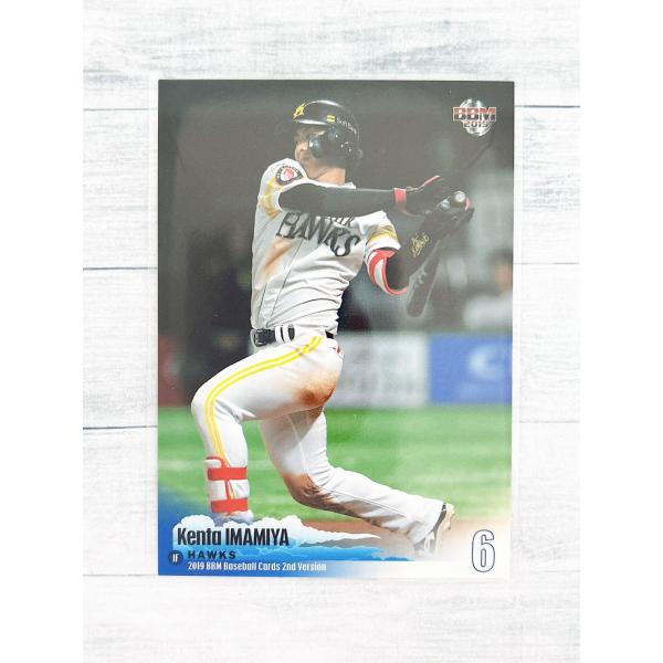 1ボックスからインサートやパラレル、シリアル系カードが約10枚出現する仕様にグレードアップ!