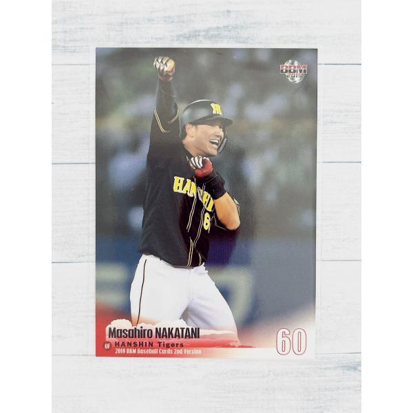 1ボックスからインサートやパラレル、シリアル系カードが約10枚出現する仕様にグレードアップ!