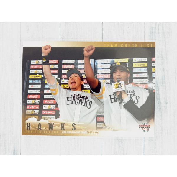 1ボックスからインサートやパラレル、シリアル系カードが約10枚出現する仕様にグレードアップ!