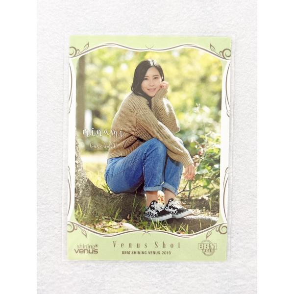 “ヴィーナスカード”シリーズでは過去最多31名の現役選手をラインアップ!