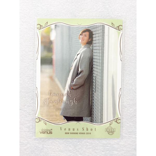 “ヴィーナスカード”シリーズでは過去最多31名の現役選手をラインアップ!