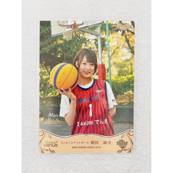 “ヴィーナスカード”シリーズでは過去最多31名の現役選手をラインアップ!