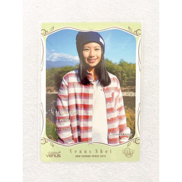 “ヴィーナスカード”シリーズでは過去最多31名の現役選手をラインアップ!