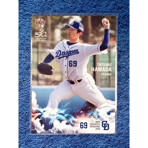 強竜復活の期待高まる2020年チームパックが登場与田剛監督2年目の今シーズン、上位進出への期待が高まるドラゴンズの最新チームパックがいよいよ発売だ。