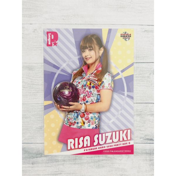 第14シーズン出場のP★リーガー24名がカードになって勢ぞろい!!